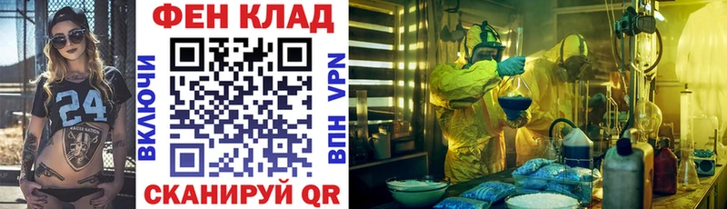 Амфетамин 98%  Краснотурьинск 