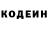 Амфетамин VHQ Hedi Timaeva