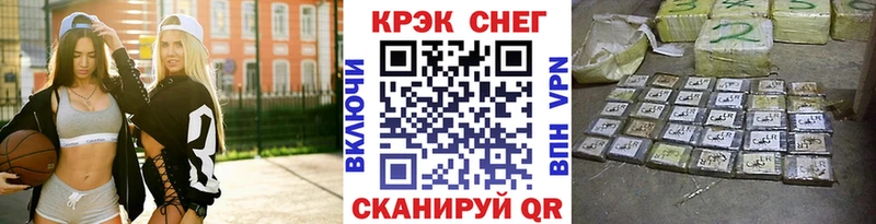 наркотики  Краснотурьинск  КОКАИН Эквадор 