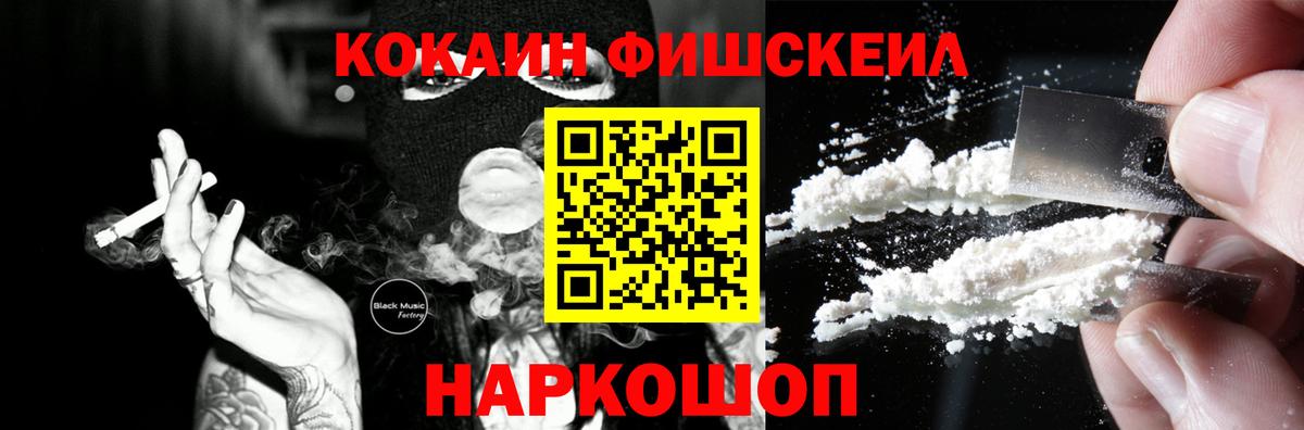 Кокаин Боливия Краснотурьинск