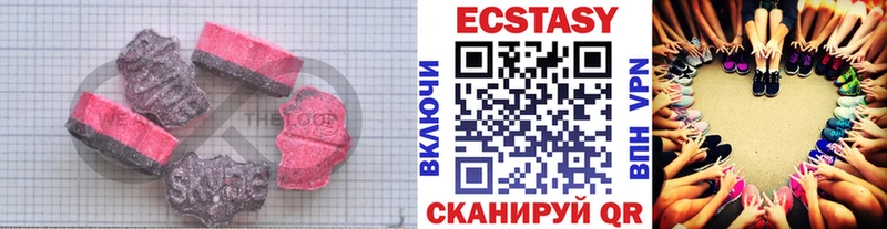 Ecstasy Philipp Plein  купить  сайты  Краснотурьинск 