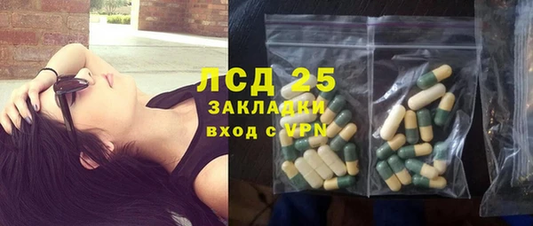 каннабис Гусев