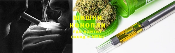 герыч Липки