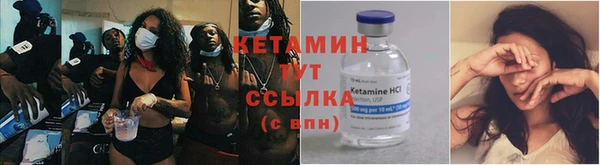 таблы Покров