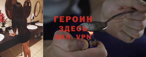 таблы Покров