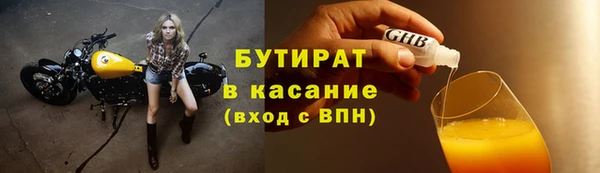 таблы Покров