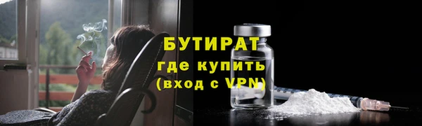 таблы Покров