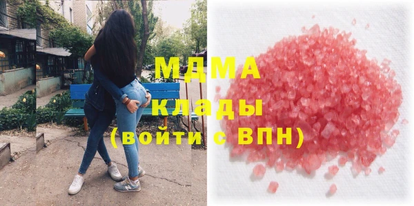 COCAINE Лихославль