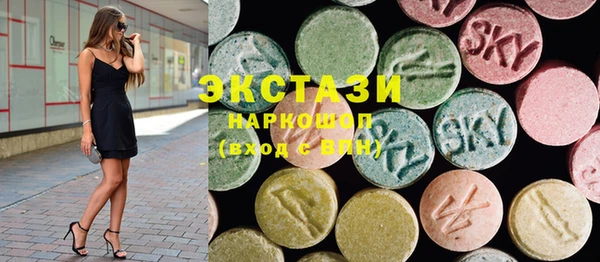 стаф Лиски