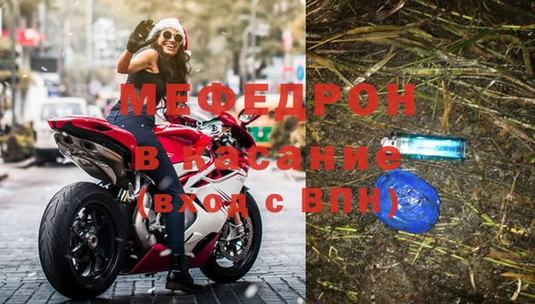 индика Покачи