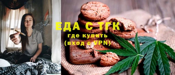 ешки Карталы