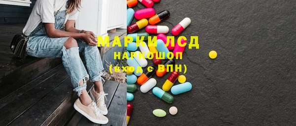 бошки Гусь-Хрустальный