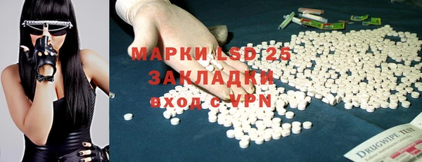 таблы Покров