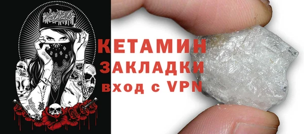 таблы Покров