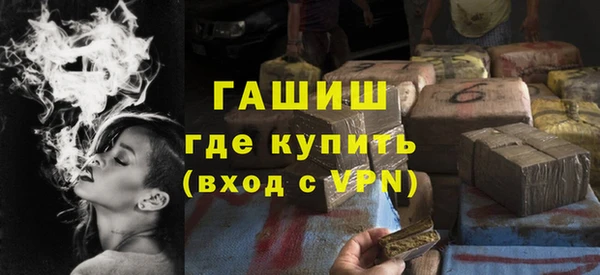 таблы Покров