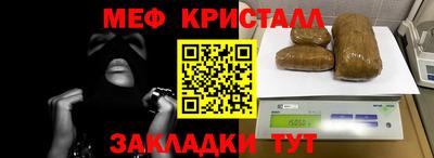 экстази Коммунар