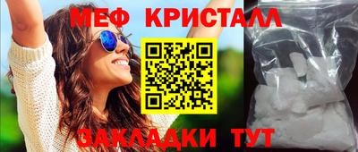 метадон Будённовск