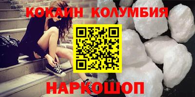 экстази Коммунар