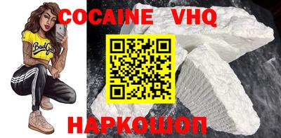 Альфа ПВП Конаково