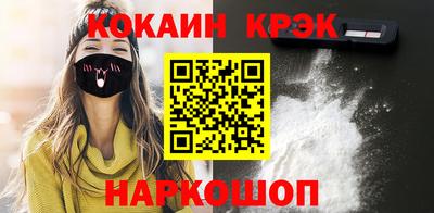 Альфа ПВП Конаково