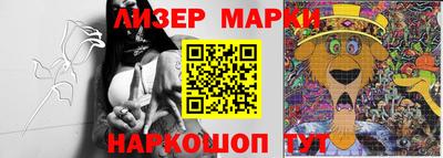 экстази Коммунар
