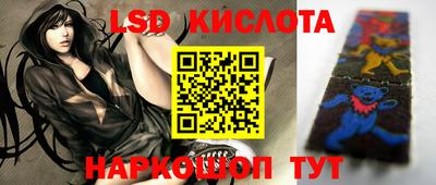 кокаин премиум Комсомольск-на-Амуре