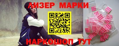 экстази Коммунар