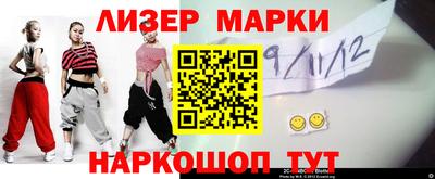 кокаин премиум Комсомольск-на-Амуре