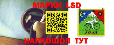 экстази Коммунар