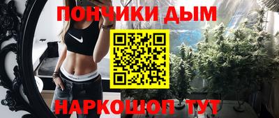 кокаин премиум Комсомольск-на-Амуре