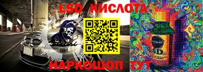 a pvp Бузулук