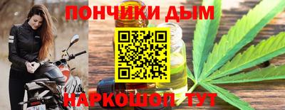 a pvp Бузулук