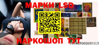 метадон Будённовск