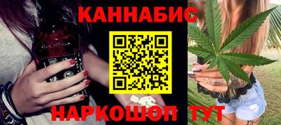 метадон Будённовск