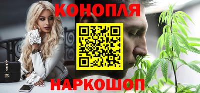 кокаин премиум Комсомольск-на-Амуре