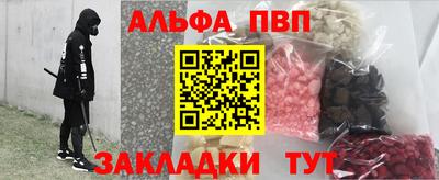 метадон Будённовск