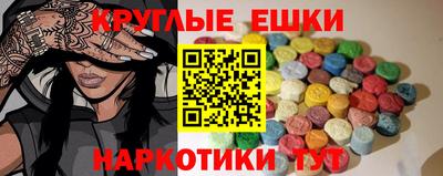 кокаин премиум Комсомольск-на-Амуре