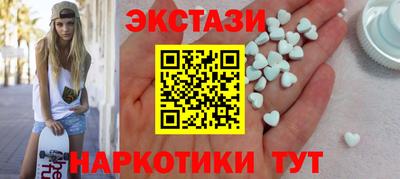 Альфа ПВП Конаково