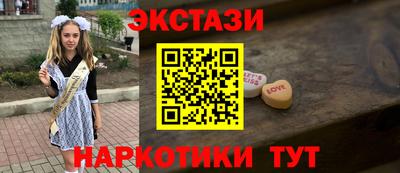 метадон Будённовск