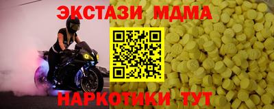 Альфа ПВП Конаково
