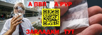 кокаин премиум Комсомольск-на-Амуре