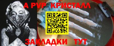 экстази Коммунар