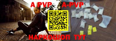 экстази Коммунар