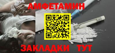 кокаин премиум Комсомольск-на-Амуре