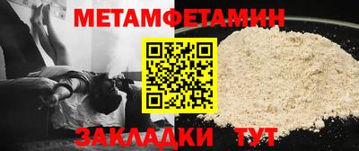 экстази Коммунар