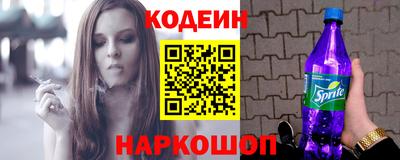 кокаин премиум Комсомольск-на-Амуре