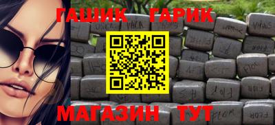 Альфа ПВП Конаково