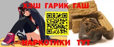 кокаин премиум Комсомольск-на-Амуре