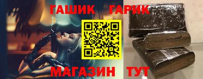 экстази Коммунар