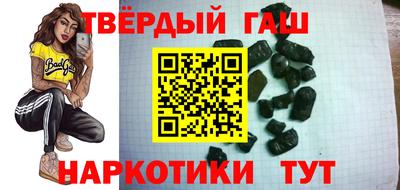 экстази Коммунар